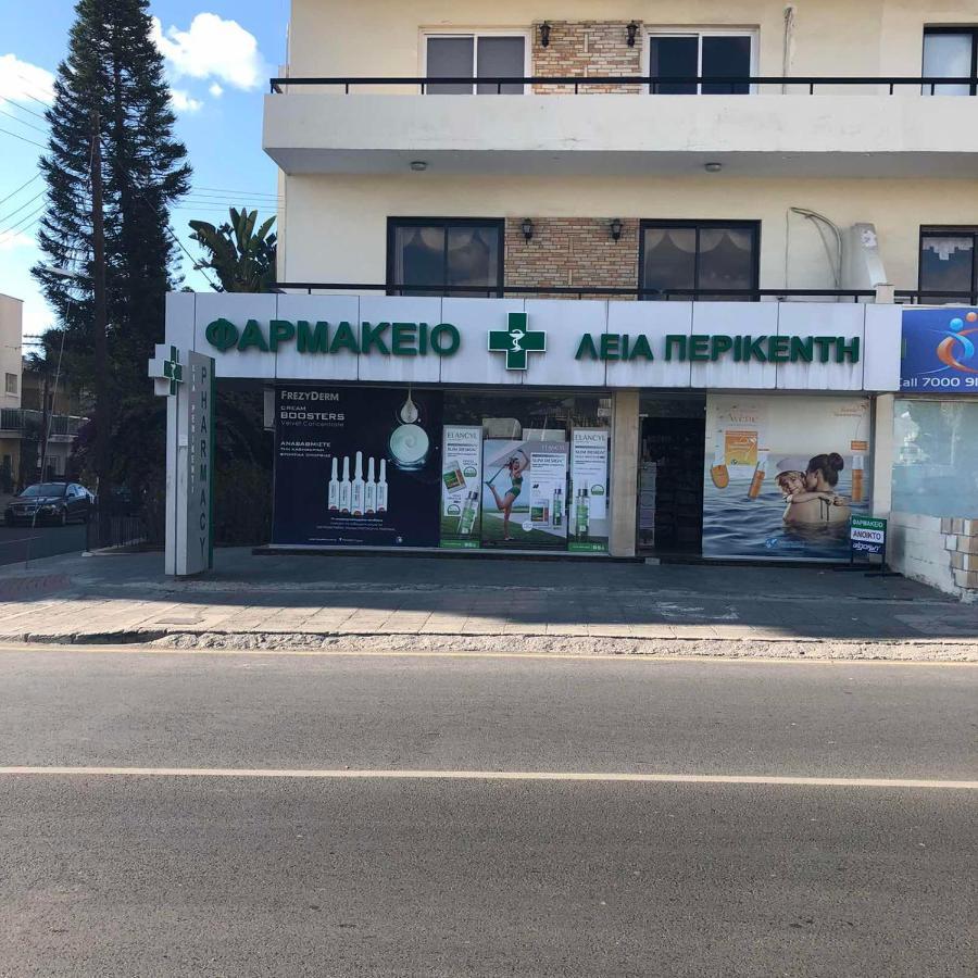 Kerynia Apartments Paphos Exterior photo